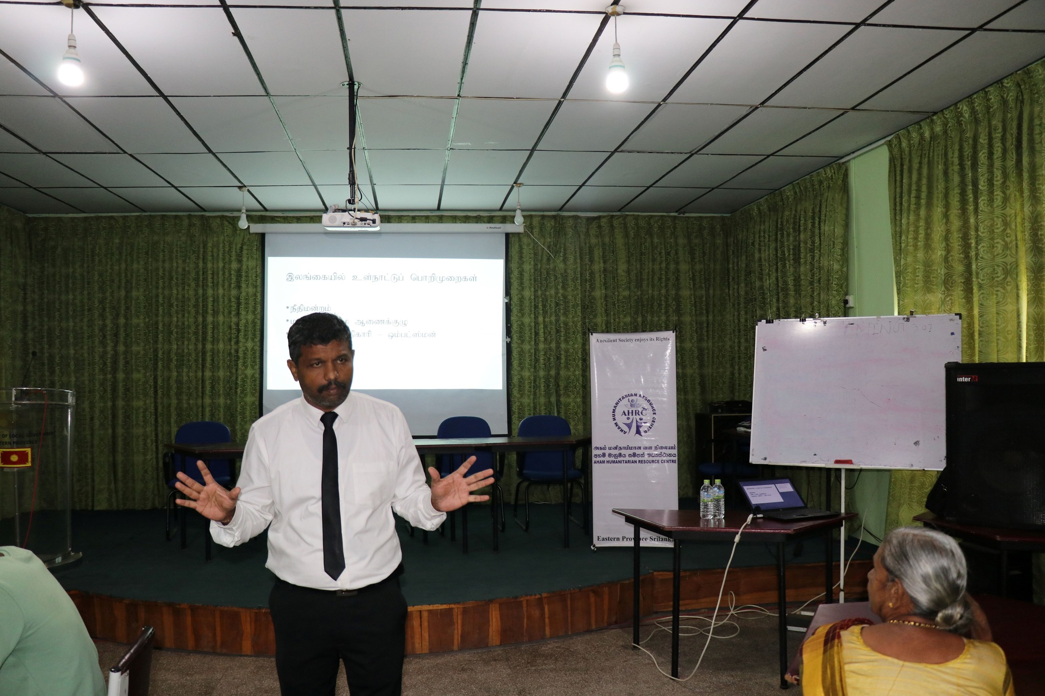 Empowerment Seminar on Law for war affected People